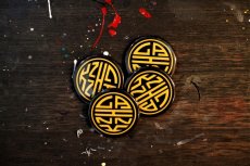 画像1: LAiNNY SIGNS ORIENTAL DESIGN BADGE (1)